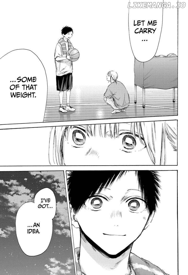 Blue Box, Chapter 173 image 18